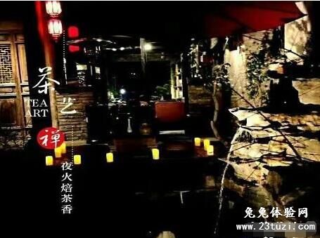北京市通州区男士穿越金阁spa欣赏和品尝瑜伽魅力