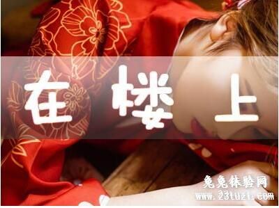 北京朝阳在楼上会所琵琶瑟瑟，按摩更显把酒新欢