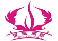 夜蒲汇默认相册