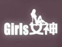 Girls SPA默认相册